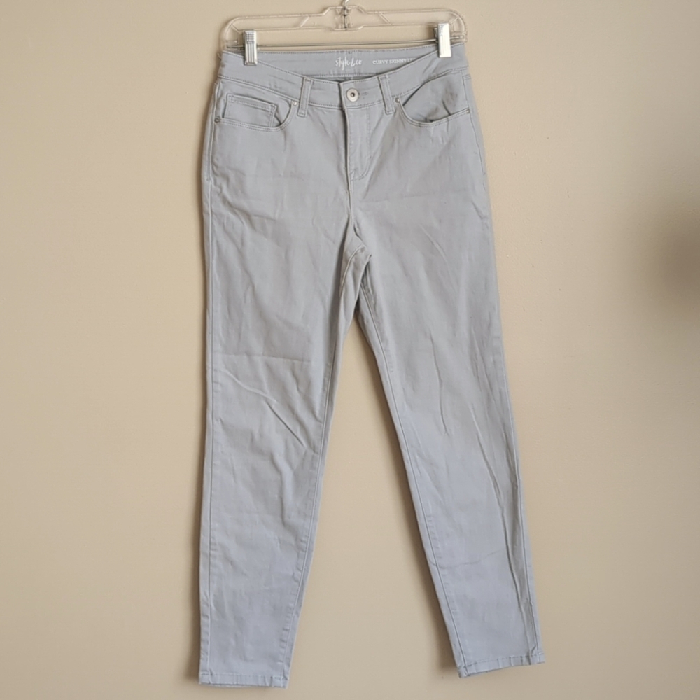 Size 6 Style & Co Beige Curvy Skinny Leg Pants Basic Minimalist